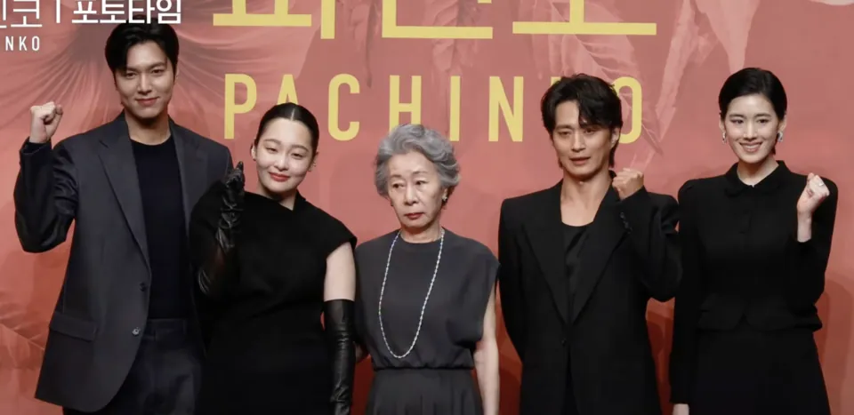 The cast of Pachinko at a press conference, August 22, 2024.